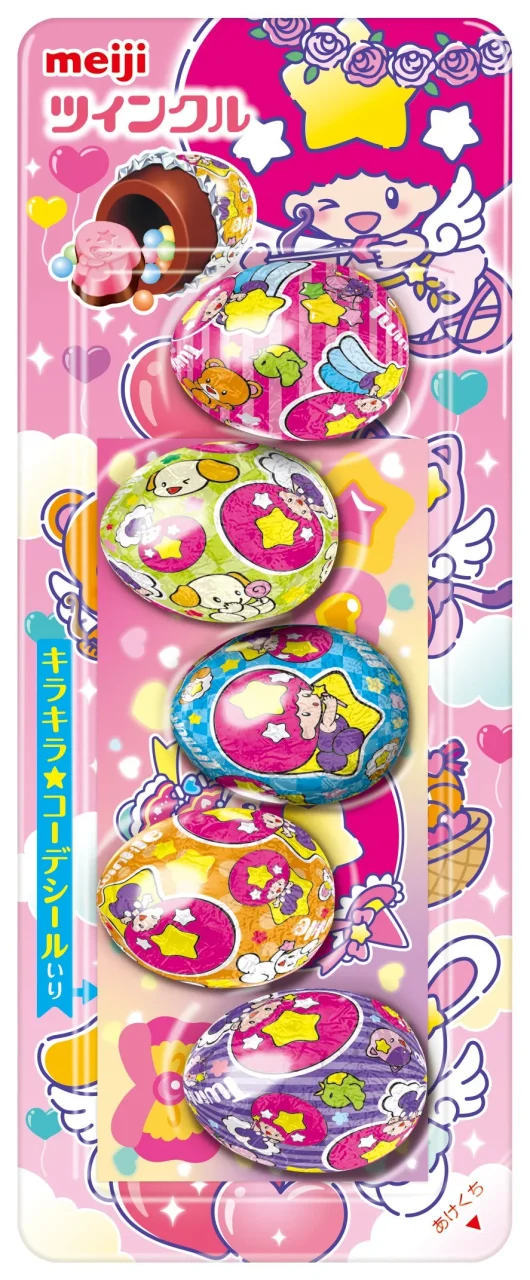 明治ツインクル5粒のパッケージ。ピンクの台紙に5色のたまご型チョコが並ぶ