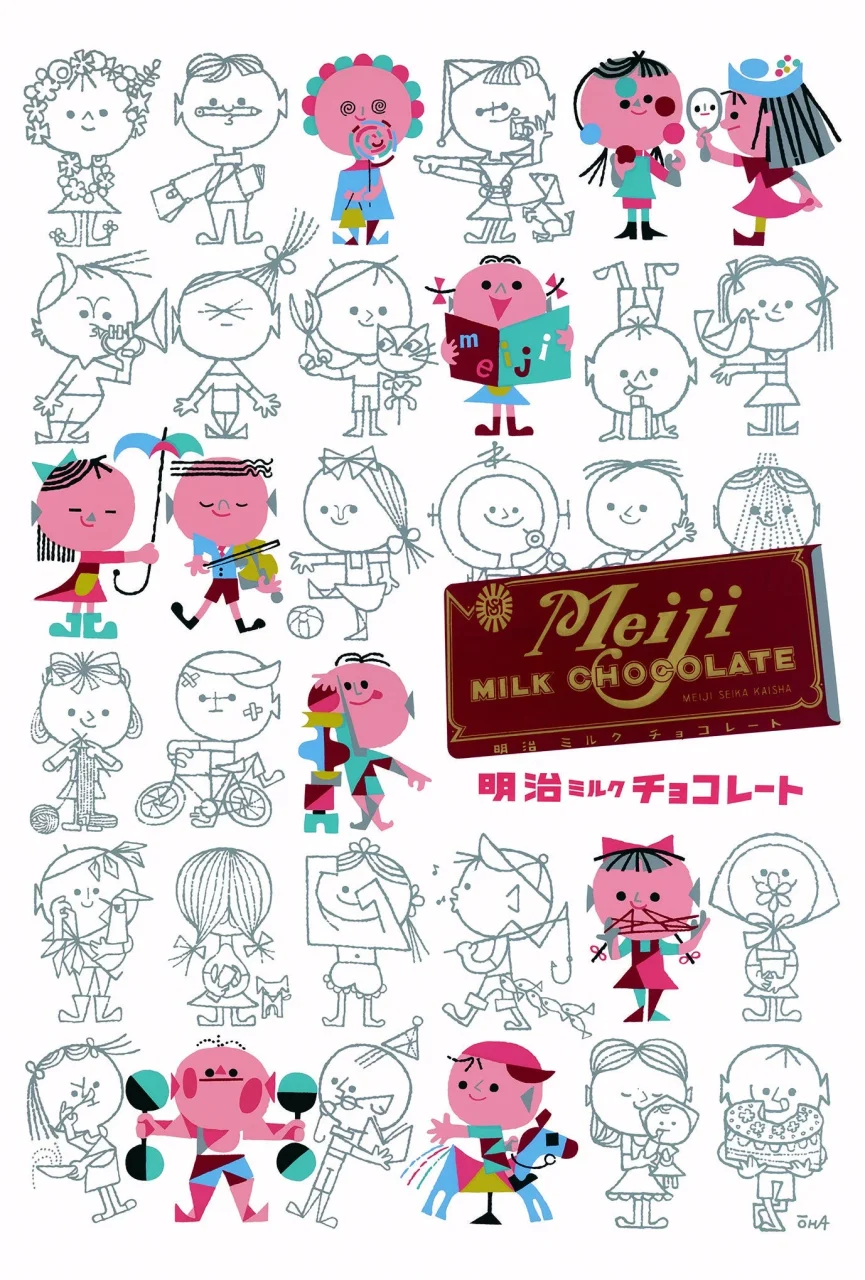 明治ミルクチョコレートのレトロなポストカード風イラスト。子どもたちと板チョコ