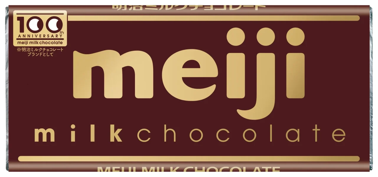100周年記念の明治ミルクチョコレートの茶色とゴールドのパッケージ