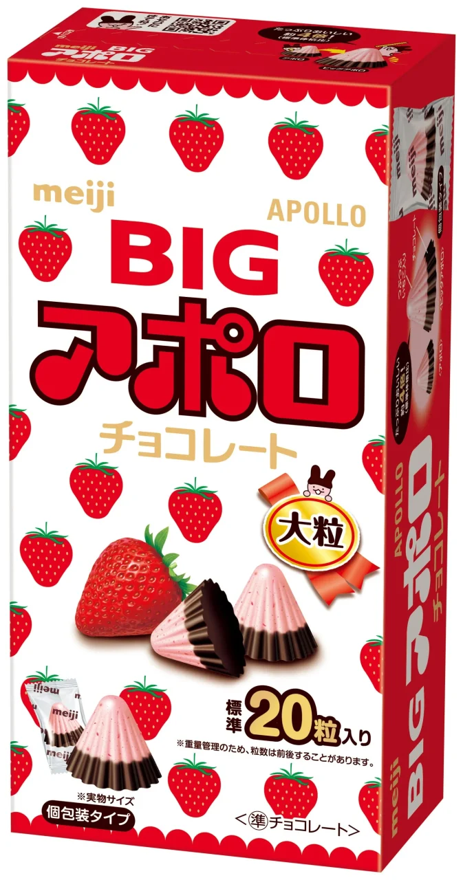 いちご柄の赤い箱のmeiji BIG アポロ チョコレート大粒