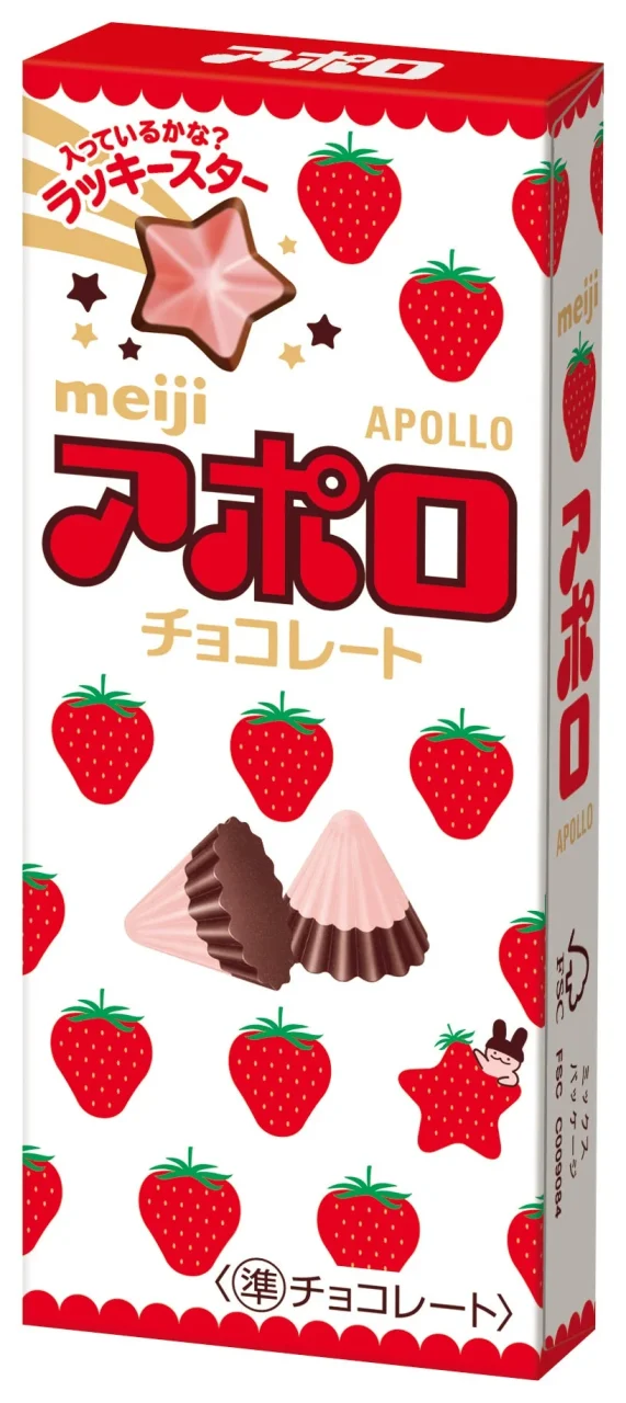 明治 アポロチョコレートのいちご柄パッケージ。ラッキースター表示あり
