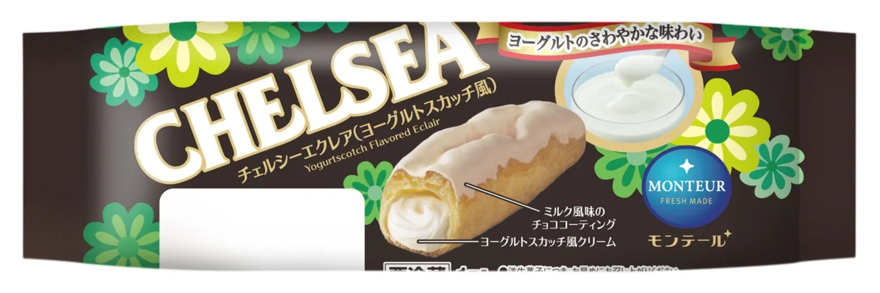 チェルシーエクレア(ヨーグルトスカッチ風)のパッケージ。白いコーティングのエクレア