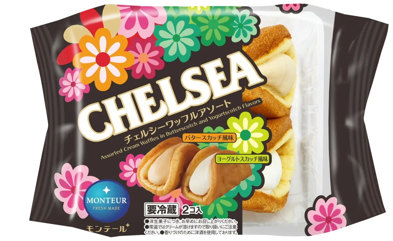 2Pチェルシーワッフルアソートのパッケージ。花柄で2種のクリームワッフル入り