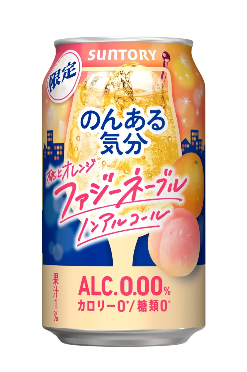 のんある気分〈ファジーネーブル ノンアルコール〉の350ml缶。桃とオレンジの絵柄