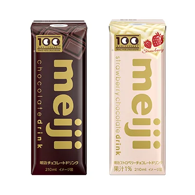 明治チョコレートドリンクと明治ストロベリーチョコレートドリンクの紙パック2種