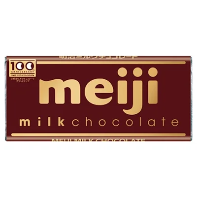 明治ミルクチョコレート 100周年記念ロゴ入りの茶色い板チョコパッケージ