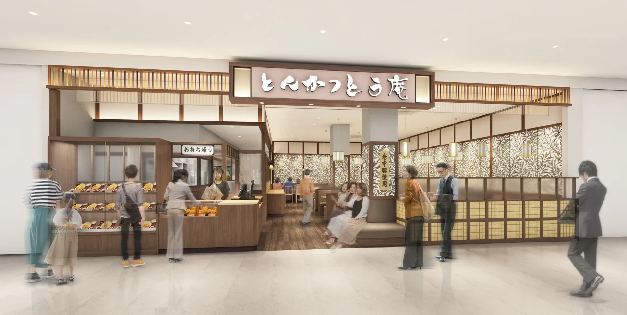 とんかつとう庵 イオンモール伊達店の店舗外観イメージ