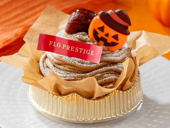 Halloween モンブラン。カボチャチョコと栗をのせた1個