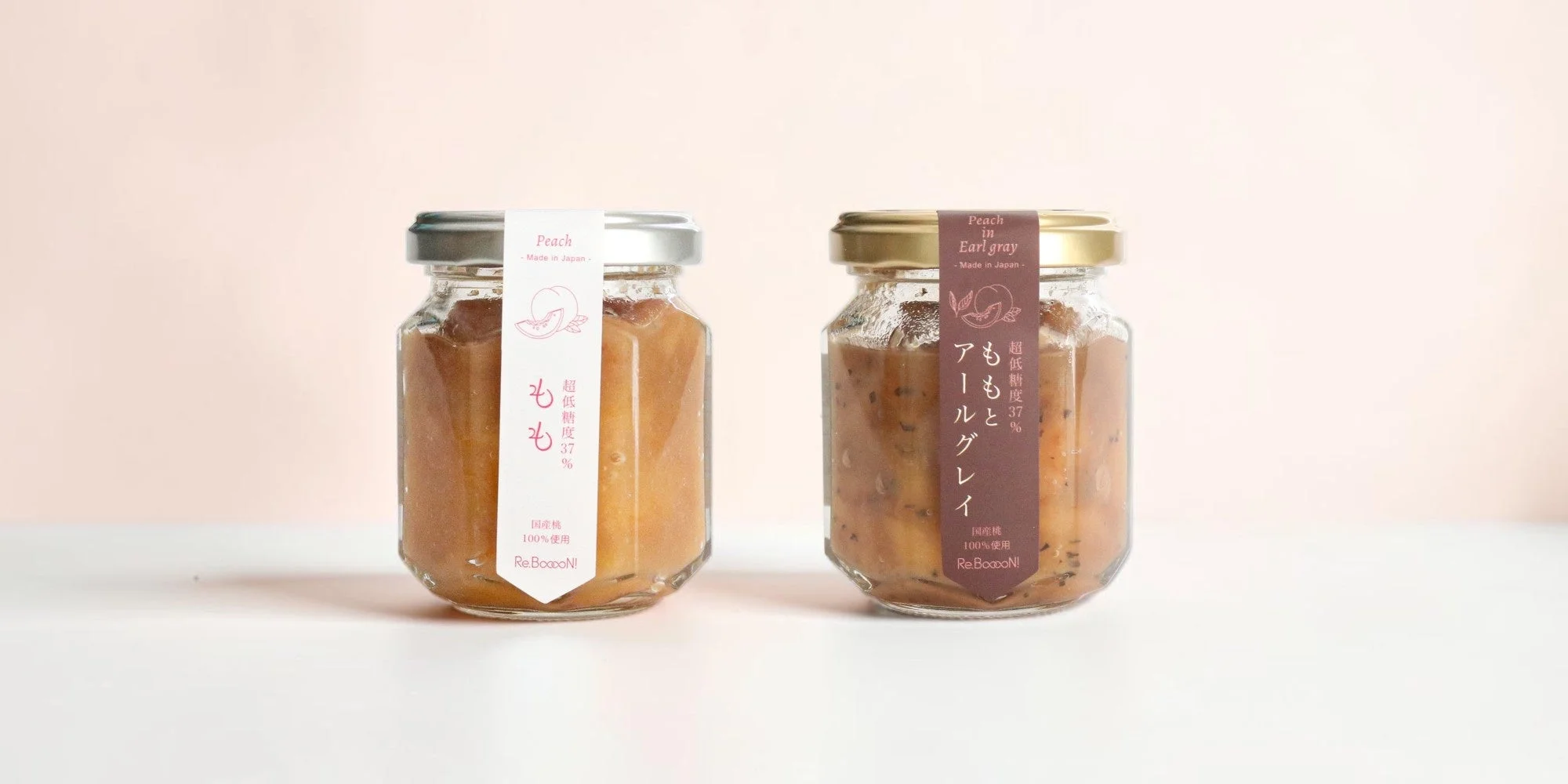 Re.BooooN!の桃ジャム「もも」と「ももとアールグレイ」の瓶2種