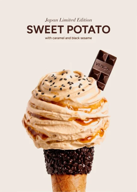 ヴェンキ日本限定ジェラート「スイートポテト」のコーンと黒ごま、板チョコ