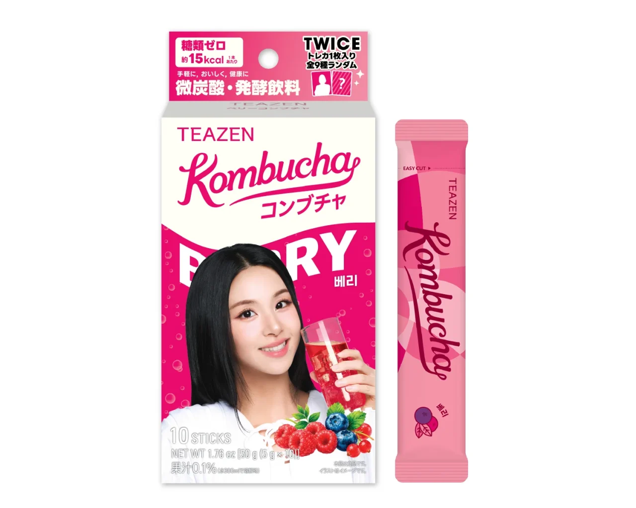 TEAZEN ベリーコンブチャ TW2のピンクの箱とスティック包装