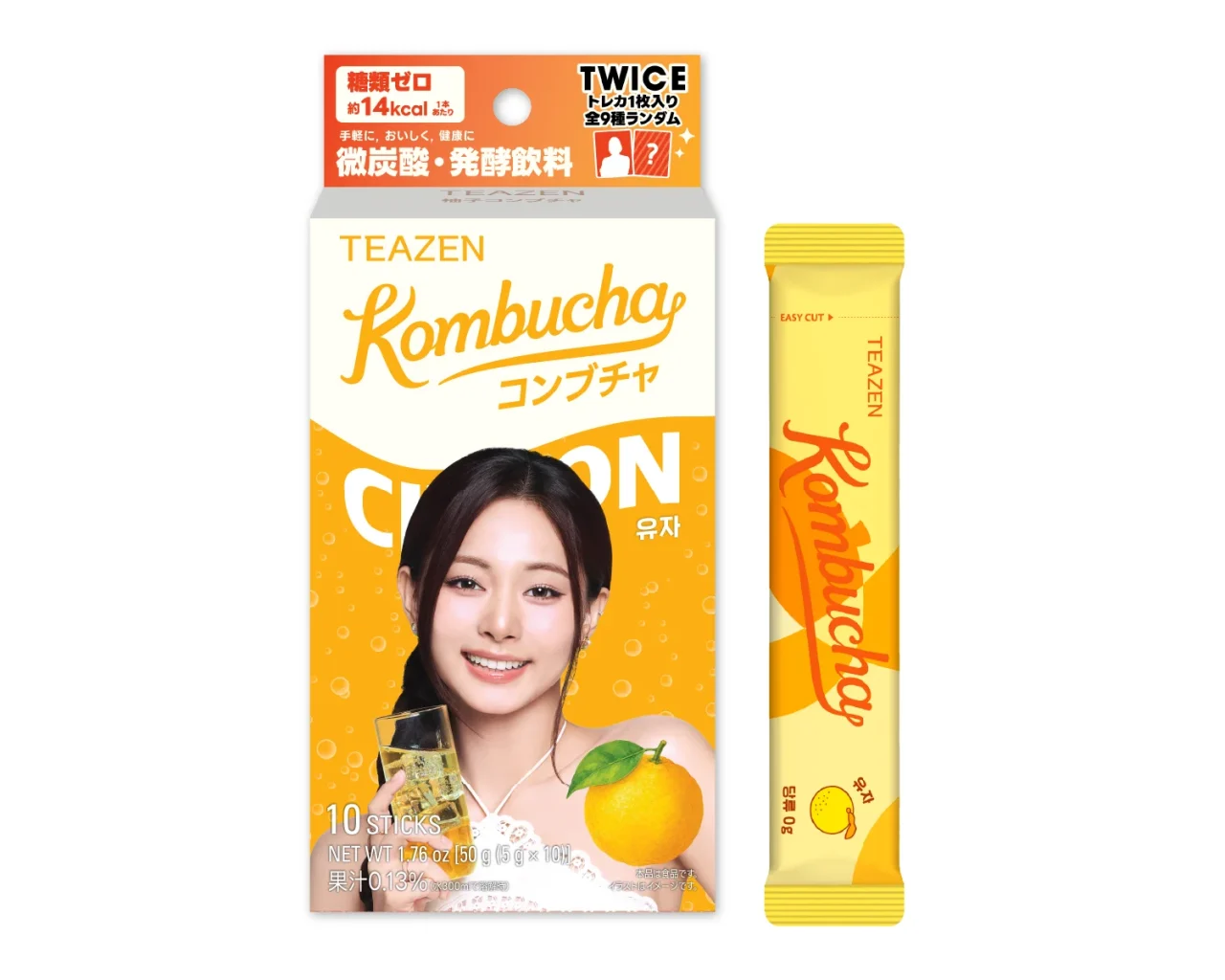 TEAZEN 柚子コンブチャ TW2の10本入り箱と黄色いスティック包装