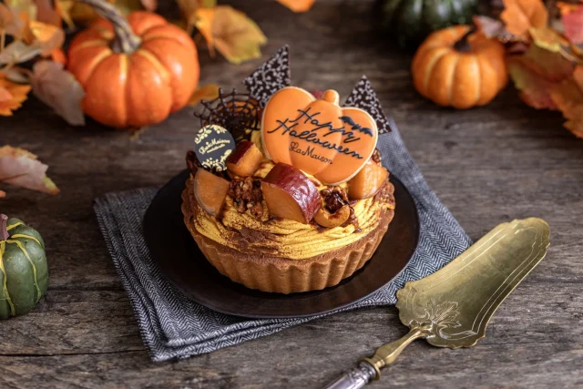 ハロウィンスイートとかぼちゃのキャラメルモンブランタルト、ハロウィンクッキー付き