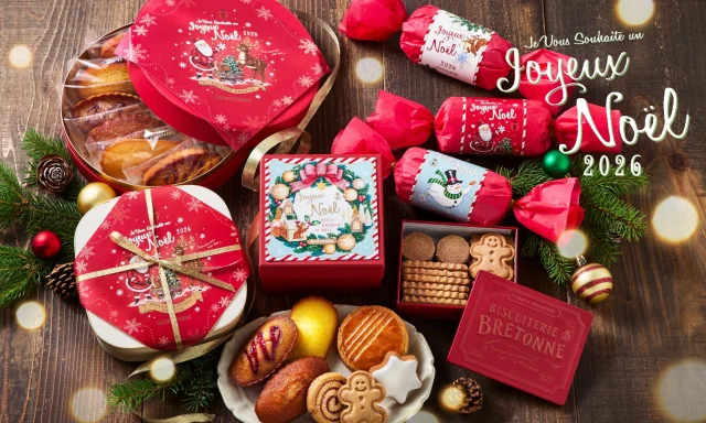 ビスキュイテリエ ブルトンヌのクリスマス限定の焼き菓子とギフトの詰め合わせ