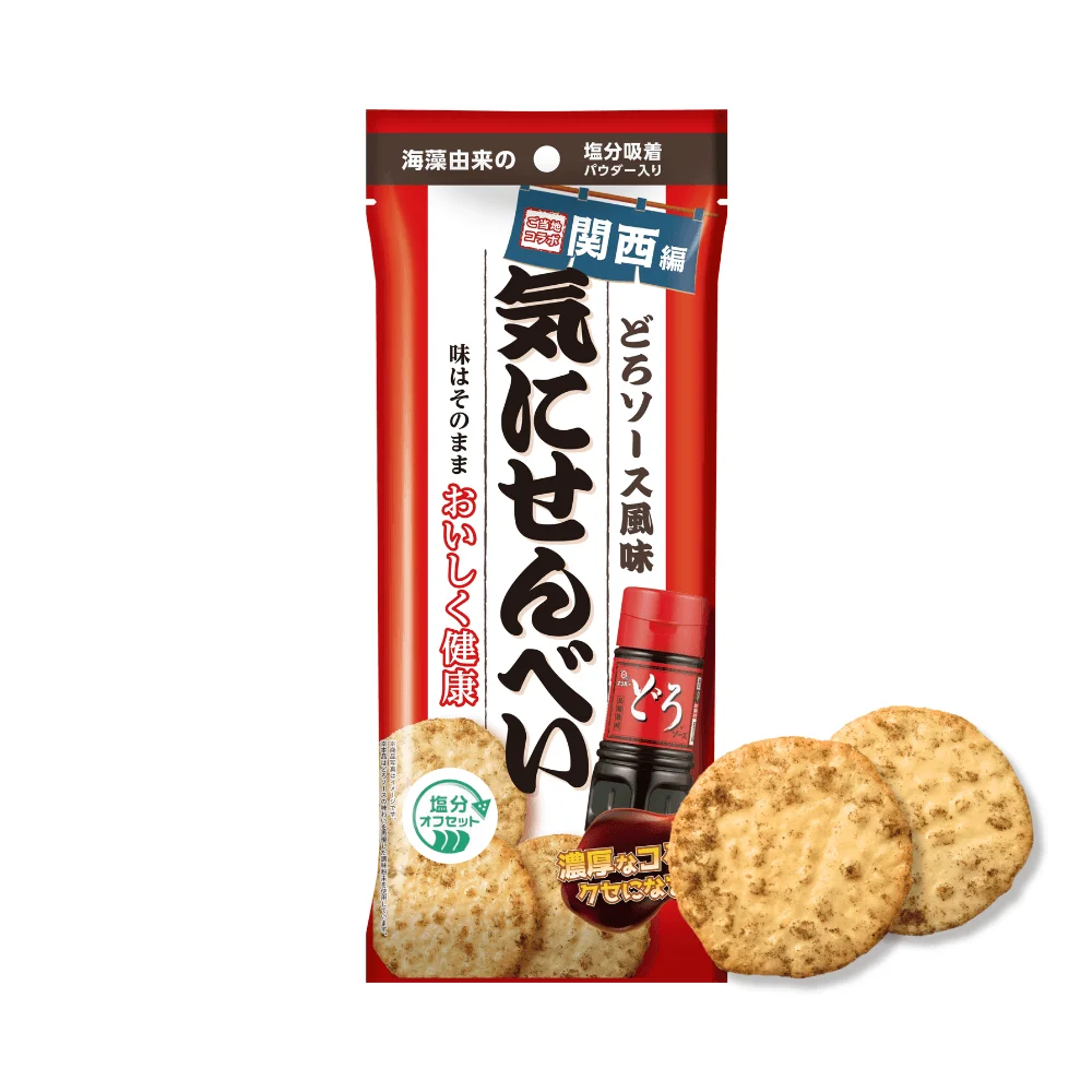 気にせんべい どろソース風味のパッケージと煎餅