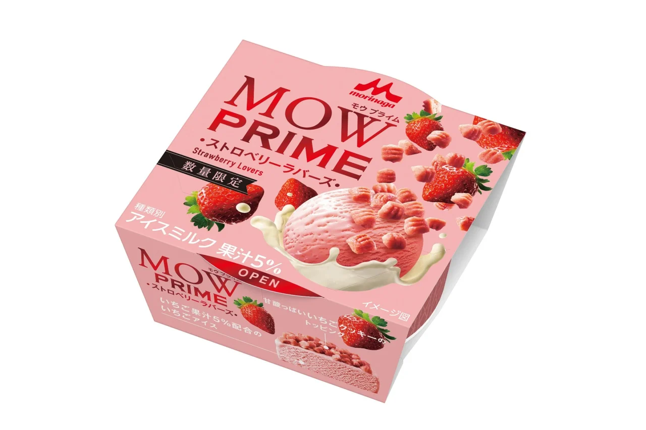 MOW PRIME ストロベリーラバーズのピンク色の紙カップパッケージ