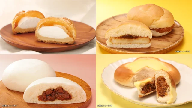 シュー、パン、中華まんなど新商品4点を並べた断面写真