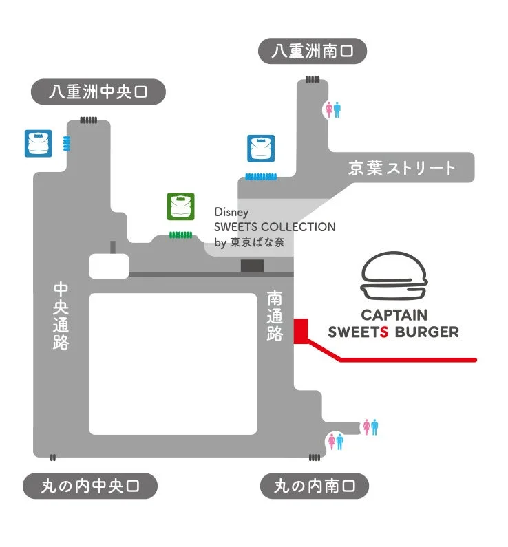 キャプテンスイーツバーガー 東京駅エキラボ南通路店の場所を示す構内案内図